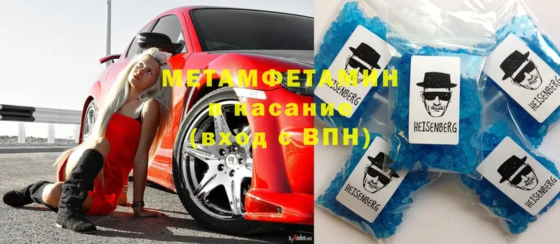 Купить наркотики сайты Кяхта Марихуана  А ПВП  ГАШИШ  Меф мяу мяу  COCAIN 