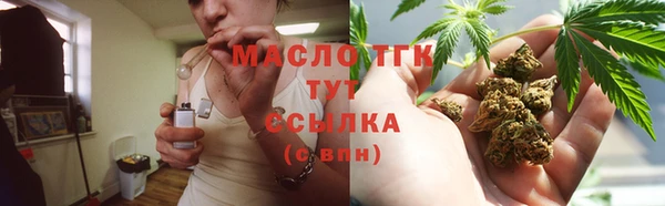 метадон Белоозёрский